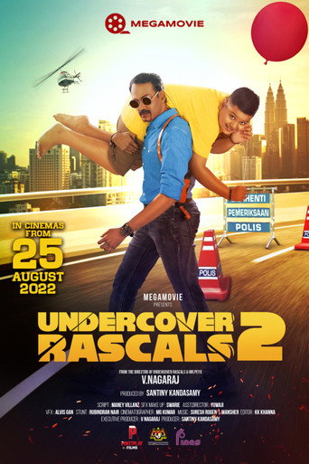 الأوغاد السريون 2