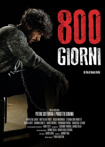 800 يوم