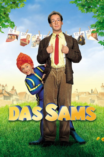 المشروب