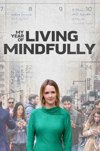 سنة من العيش بوعي