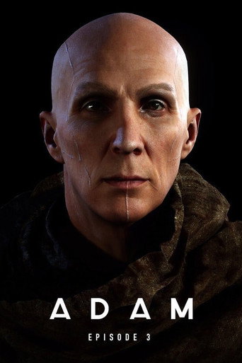 آدم : النبي