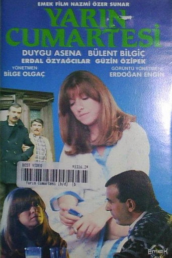 يارين كومارتيسي