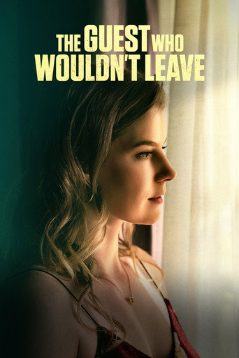 الضيف الذي لن يغادر