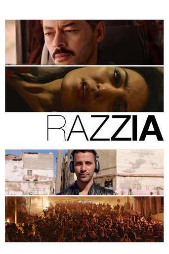 رازيا