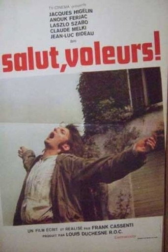تحية يا voleurs!