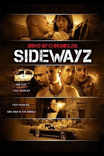 سجلات القيادة: Sidewayz