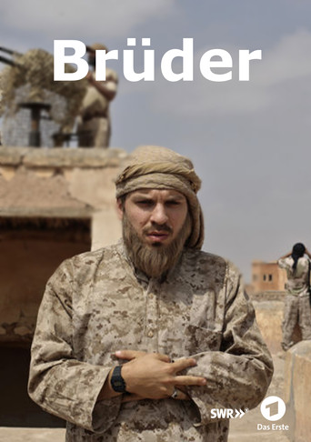 الاخوة