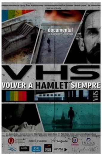 VHS - فولفر وهاملت دائما
