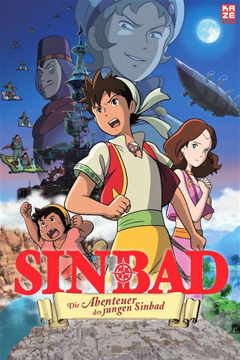 فيلم Die Abenteuer des jungen Sinbad