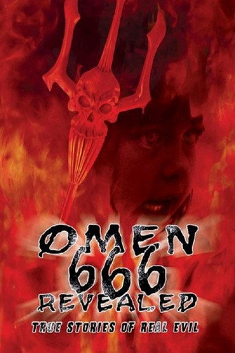 666: كشف الفأل