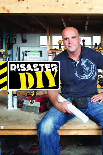 الكوارث DIY
