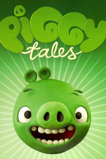 حكايات الخنزير