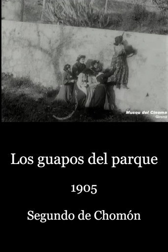 جالانتز أوف بارك