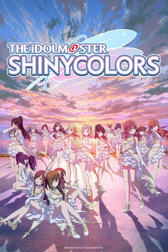 ألوان iDOLM@STER اللامعة