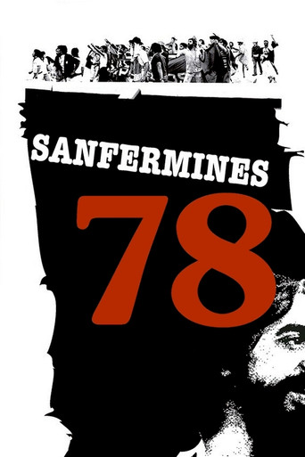 سانفيرمين 78