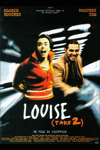 لويز (خذ 2)