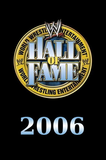 قاعة مشاهير WWE 2006