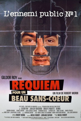 قداس لللقيط وسيم