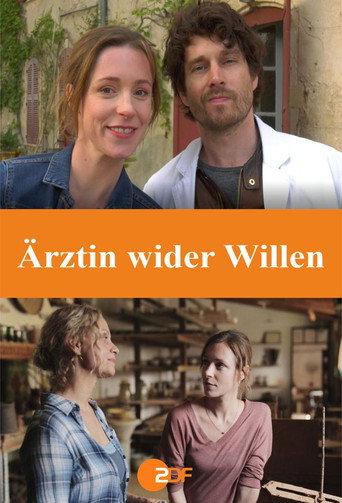 Ärztin أوسع ويلين