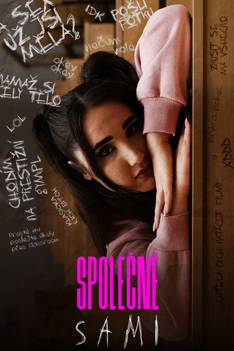 Společně سامي