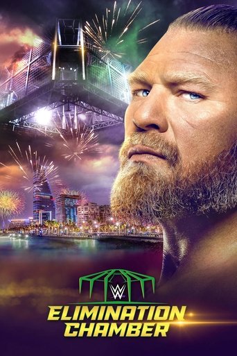 غرفة القضاء WWE 2022