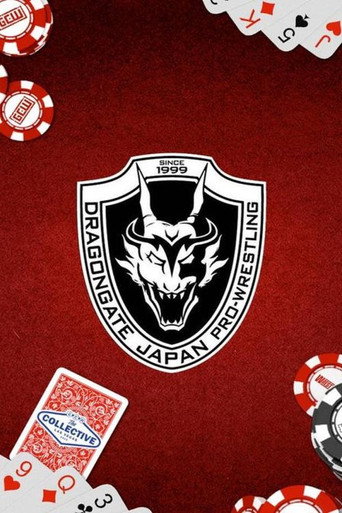 Dragongate USA: بوابة مدينة الخطيئة
