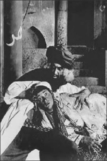 يموت تيوفيلسانبيتر