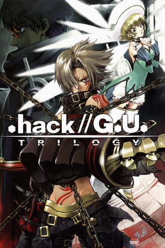 .hack//G.U. ثلاثية