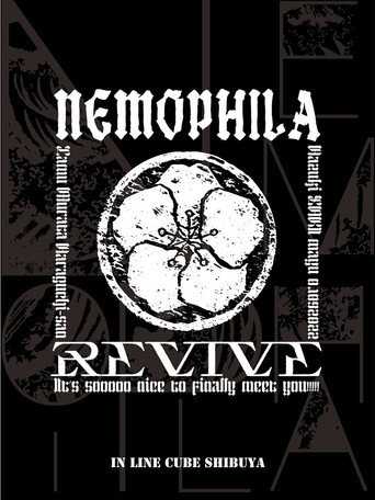 NEMOPHILA LIVE 2022 -REVIVE ～ من الجميل جدًا مقابلتك أخيرًا !!!!!～