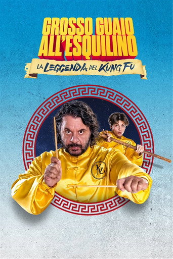 Grosso guaio all'Esquilino - أسطورة الكونغ فو