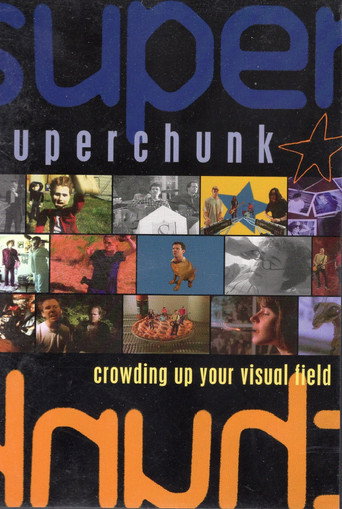 Superchunk: ازدحام المجال البصري الخاص بك