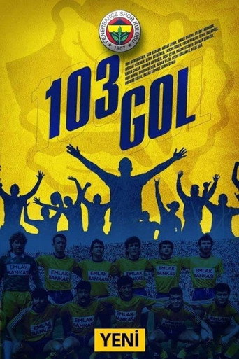 103 جول