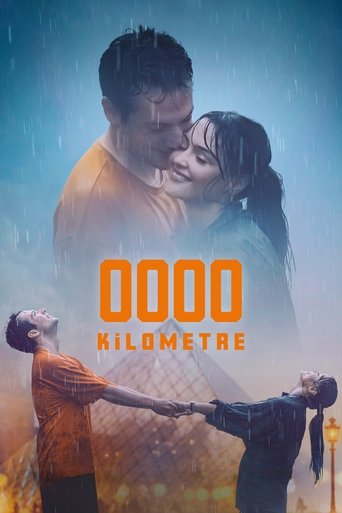 0000 كيلومتر
