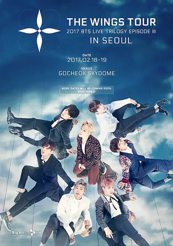2017 BTS LIVE TRILOGY EPISODE III: جولة الأجنحة في سيول