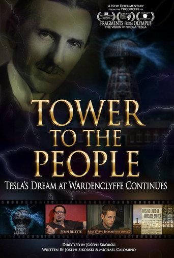 برج للشعب: يستمر حلم تسلا في Wardenclyffe