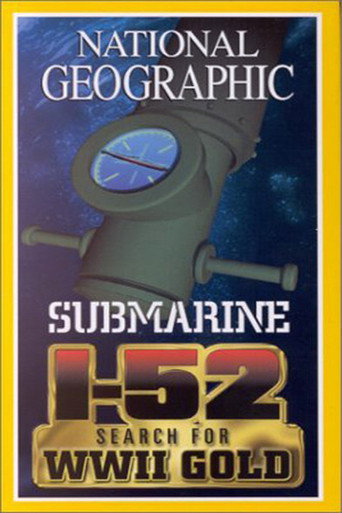 ابحث عن الغواصة I-52