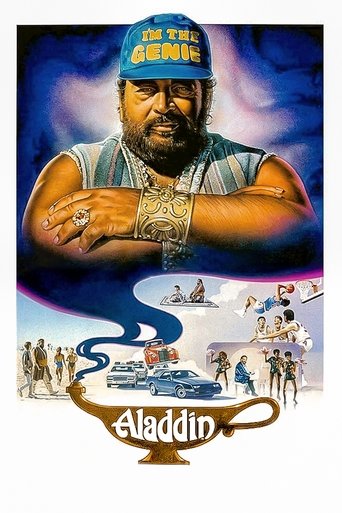 علاء الدين