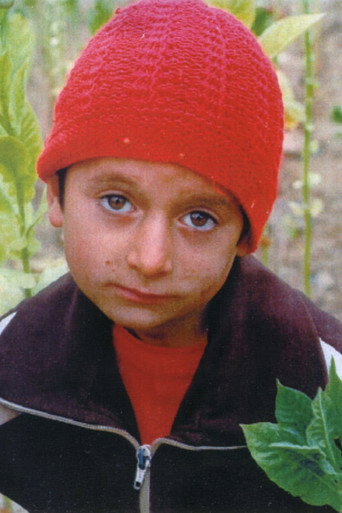 غير المرغوب فيه
