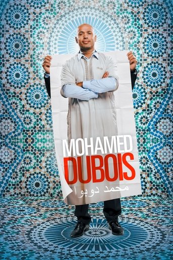 محمد دوبوا