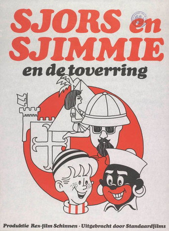 Sjors en Sjimmie في De Toverring