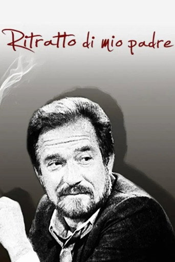 صورة لأبي