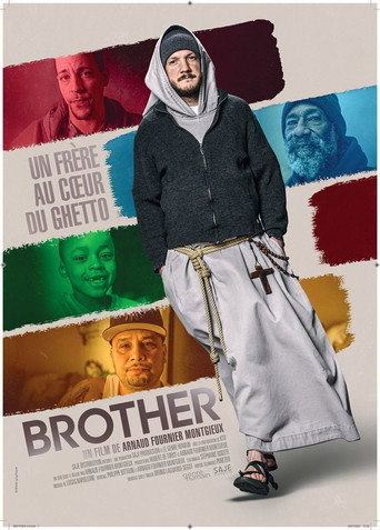 أخ