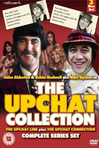 اتصال Upchat