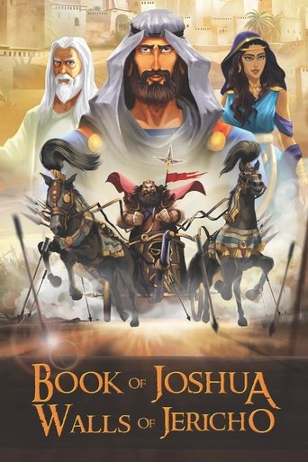 كتاب يشوع: أسوار أريحا