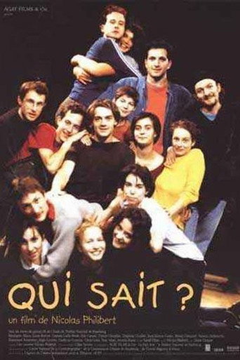 من يعرف؟