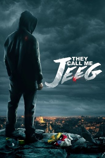 يسمونني جيج