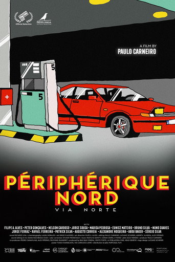 بيريفيريك نورد