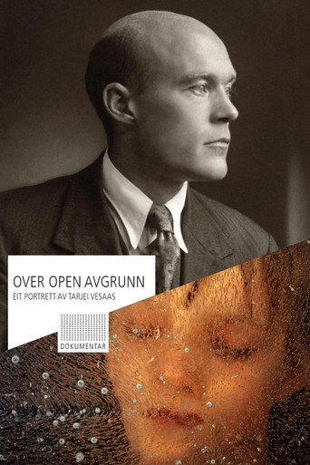 أكثر من avgrunn مفتوحة