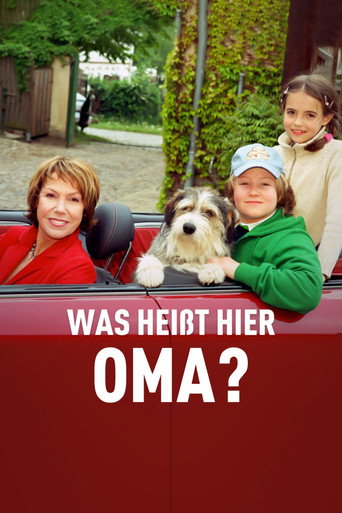 هل كان هنا يا أوما!