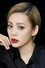 Ning Jing